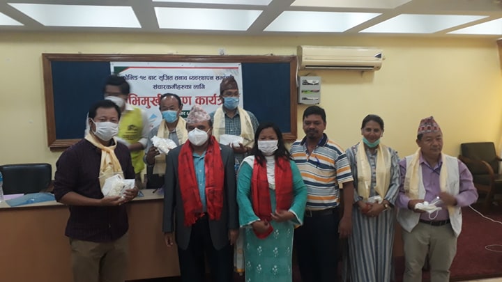 तनाव व्यवस्थापन सम्बन्धी रुपान्तरण नेपाल सुनसरीको एक दिने अभिमुखिकरण
