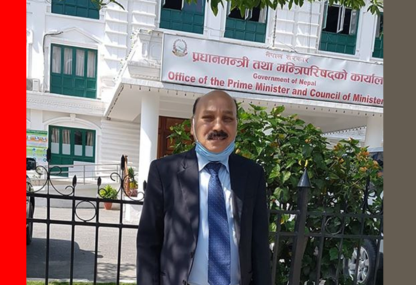 ‘कोभिड–१९ नियन्त्रणमा १० अर्ब कसरी खर्च भयो ?’ प्रधानमन्त्री कार्यालयमा निवेदन