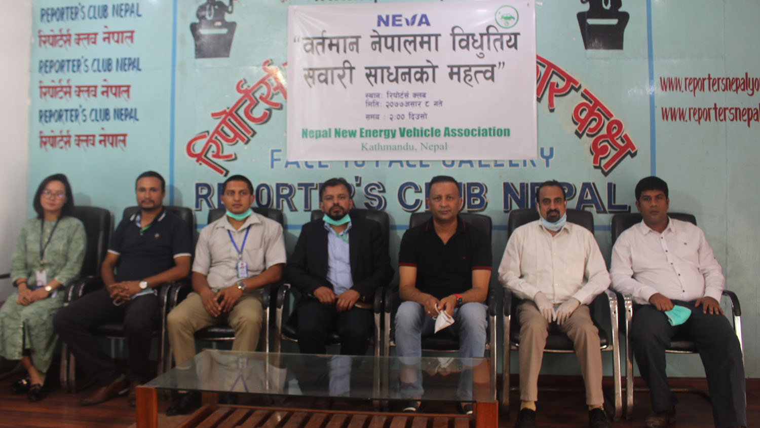 विद्युतीय सवारीसाधनमा लगाइएको कर तत्काल हटाउन माग