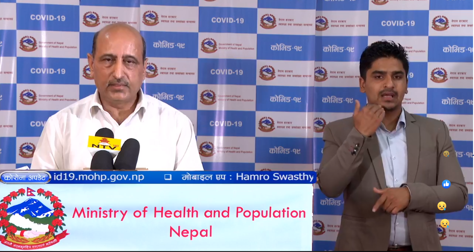 कोरोना संक्रमित संख्या ४०८५ पुग्दा ५८४ जना निको भएर फर्किए, कति थपिए आज ?