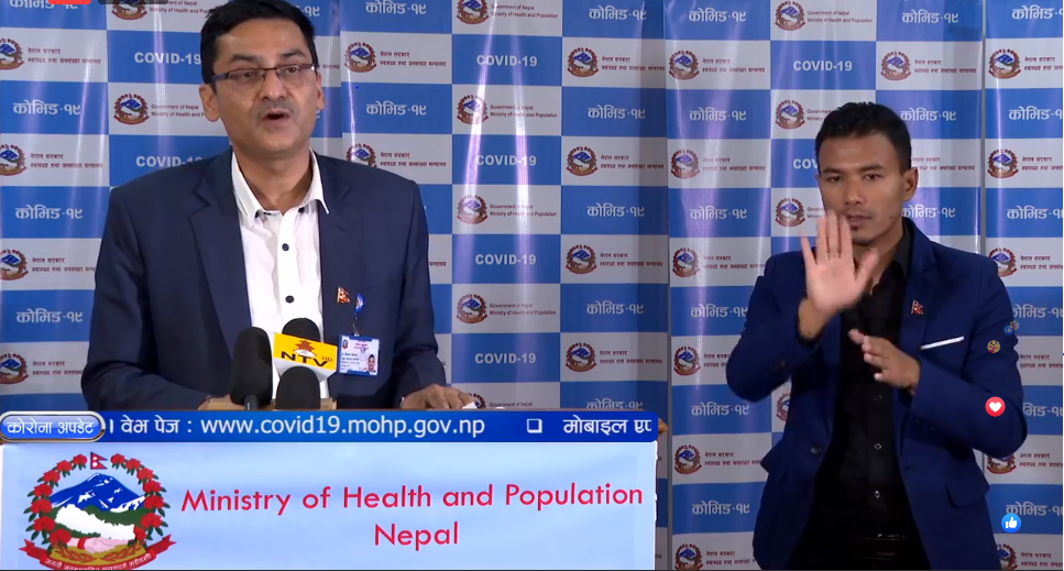 एक वर्षीय बालकसहित एकैदिन थप २०१ जनामा कोरोना संक्रमण पुष्टि