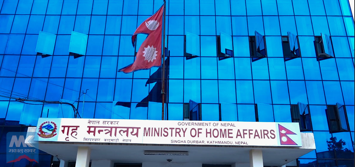 उपत्यका प्रवेश गर्नेलाई १४ दिन होम क्वारेन्टिनमा राख्न गृहको नर्देशन