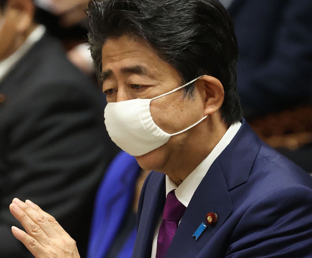 जापानको संसदद्वारा ३०० अर्ब डलरको आपतकालीन बजेट पारित