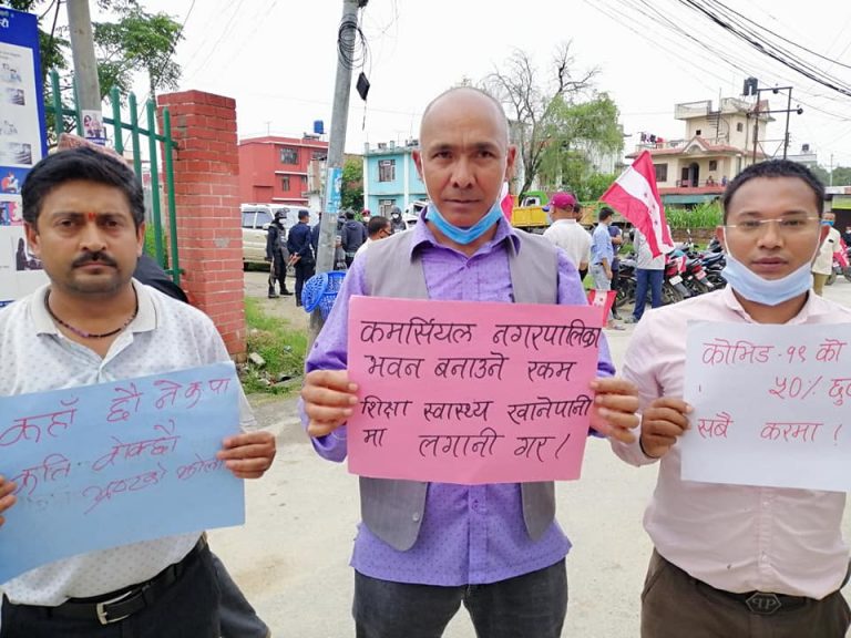 कागेश्वरी मनहरा नगरपालिकाका जनप्रतिनिधिद्वारा नगरसभा बहिस्कार