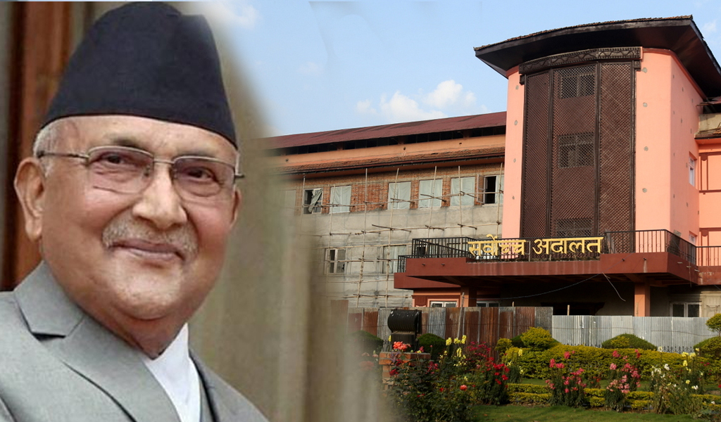 प्रधानमन्त्री ओलीलाई १५ दिन भित्र अदालत उपस्थित हुन सर्वोच्चको आदेश