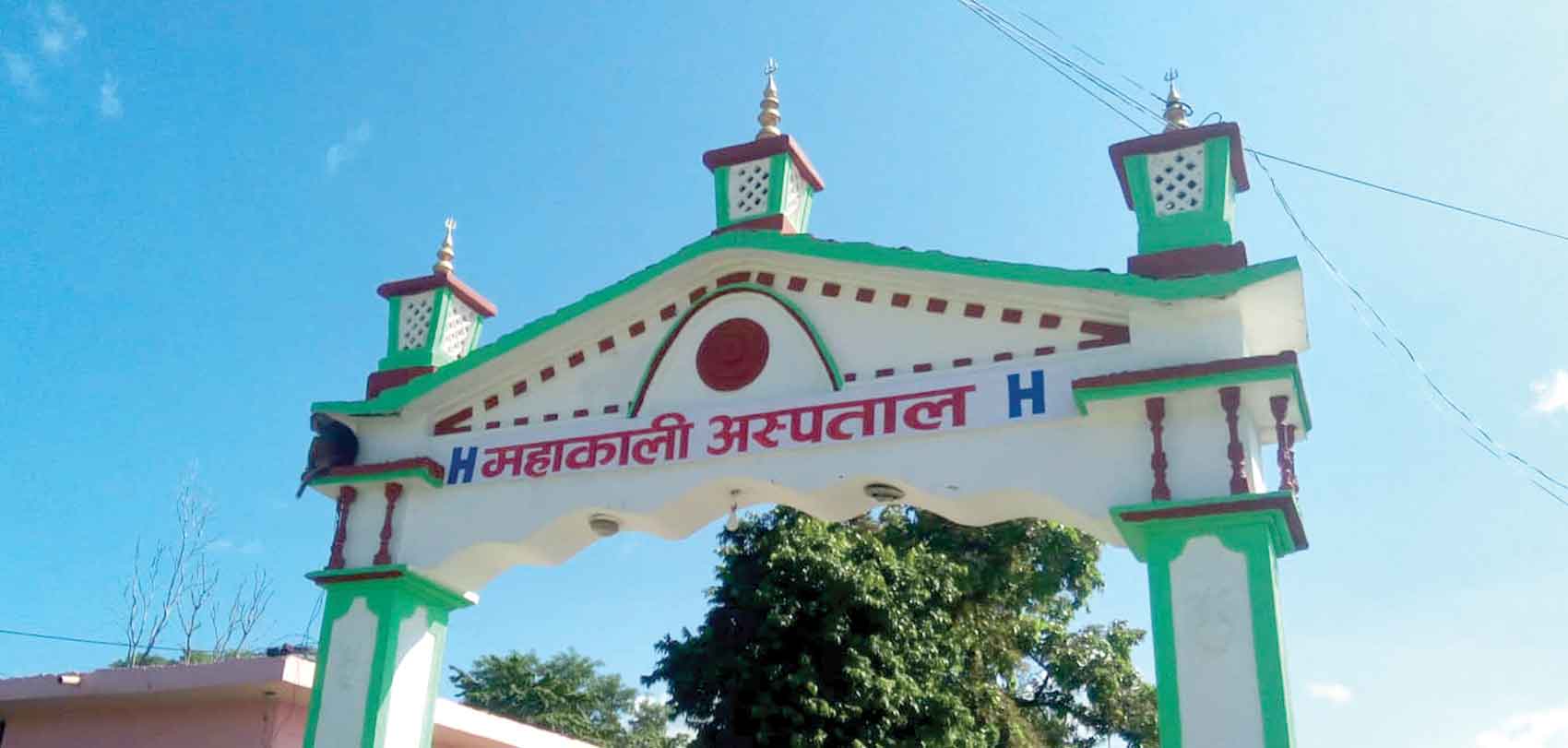 ११ महिने बालकले जिते कोरोना, १४ दिनपछि डिस्चार्ज
