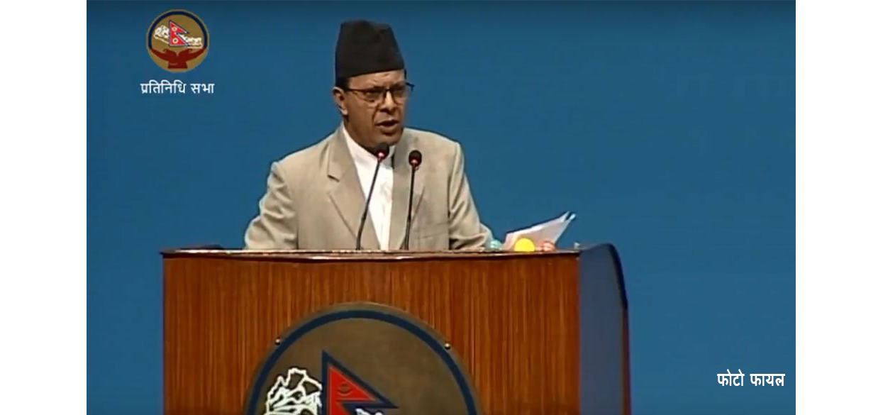 ‘यो पाली केहीमा पनि सप्रिने बाटो छैन, अर्थ मन्त्रालय के गरेर बसिरहेको छ ?’
