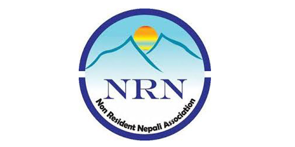 एनआरएनए कोरियाको पहलमा स्वास्थ्य सामग्री हस्तान्तरण