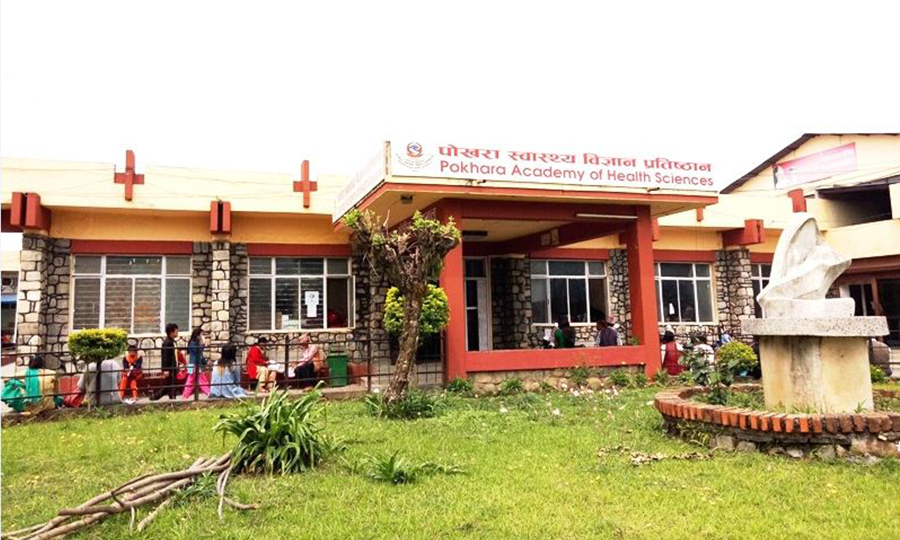 पोखरा स्वास्थ्य बिज्ञान प्रतिष्ठानको आइसोलेसनमा उपचाररत कोरोना संक्रमितको मृत्यु