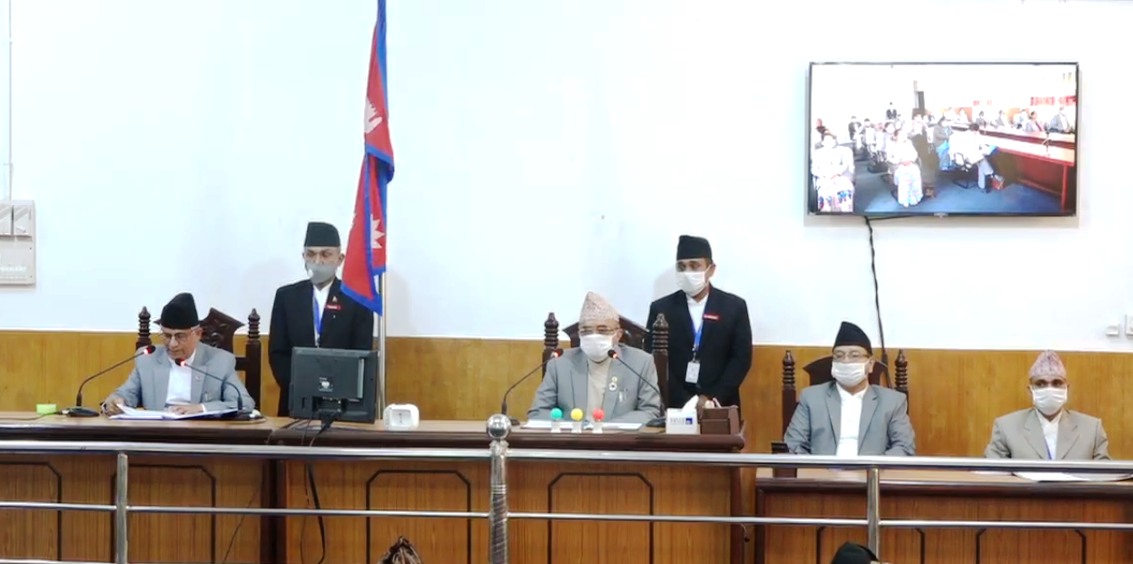 प्रदेश १ को नीति तथा कार्यक्रम सार्वजनिकः प्राथमिकतामा कृषि र स्वास्थ्य