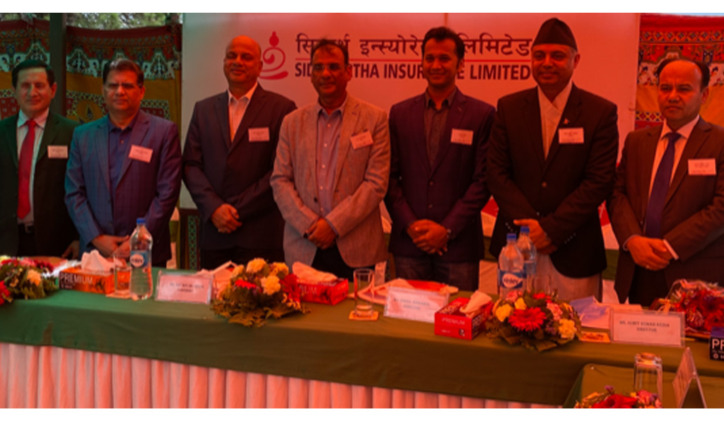 सिद्धार्थ इन्स्योरेन्सको सञ्चालकमा चार वर्षका लागि केडिया निर्विरोध निर्वाचित