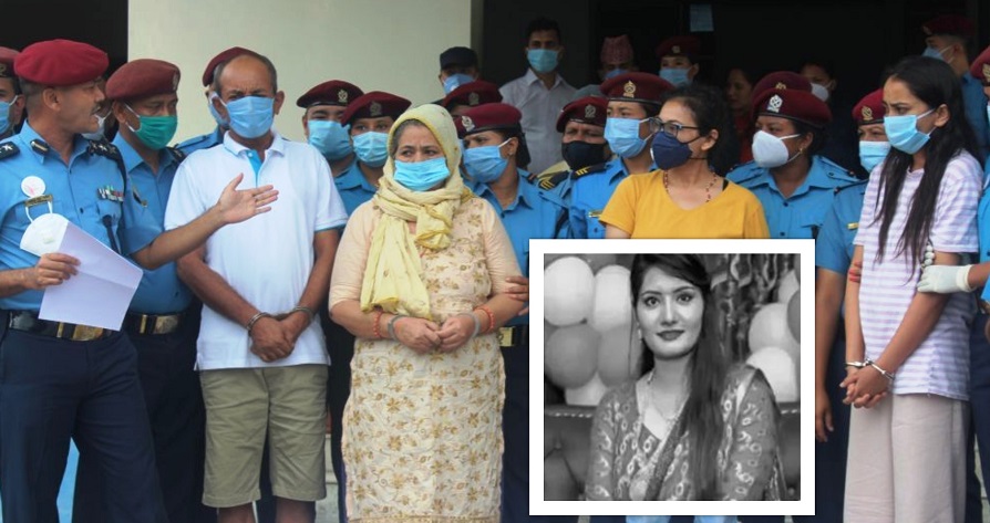 सुस्मिता हत्या प्रकरणः अभियुक्तलाई पुर्पक्षका लागि थुनामा राख्न आदेश, ज्वाइँ अझै फरार