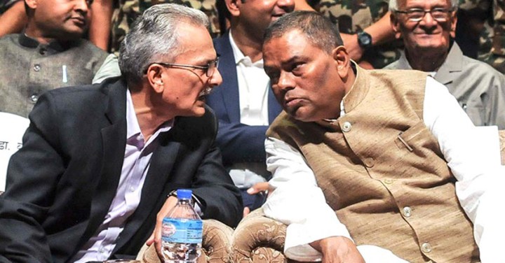 भट्टराई–यादवपक्षीय जसपाले बोलायो कार्यकारिणी समितिको बैठक