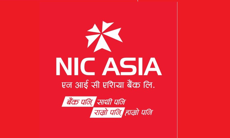 एनआईसीले ल्यायो घर, सवारी र व्यवसाय कर्जाको आकर्षक योजना