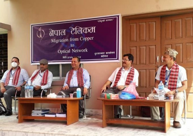प्रदेश ५ मा फाइबरमा आधारित एफटिटिएच सेवा विस्तार, तारवाला फोन पूर्णरुपमा विस्थापित