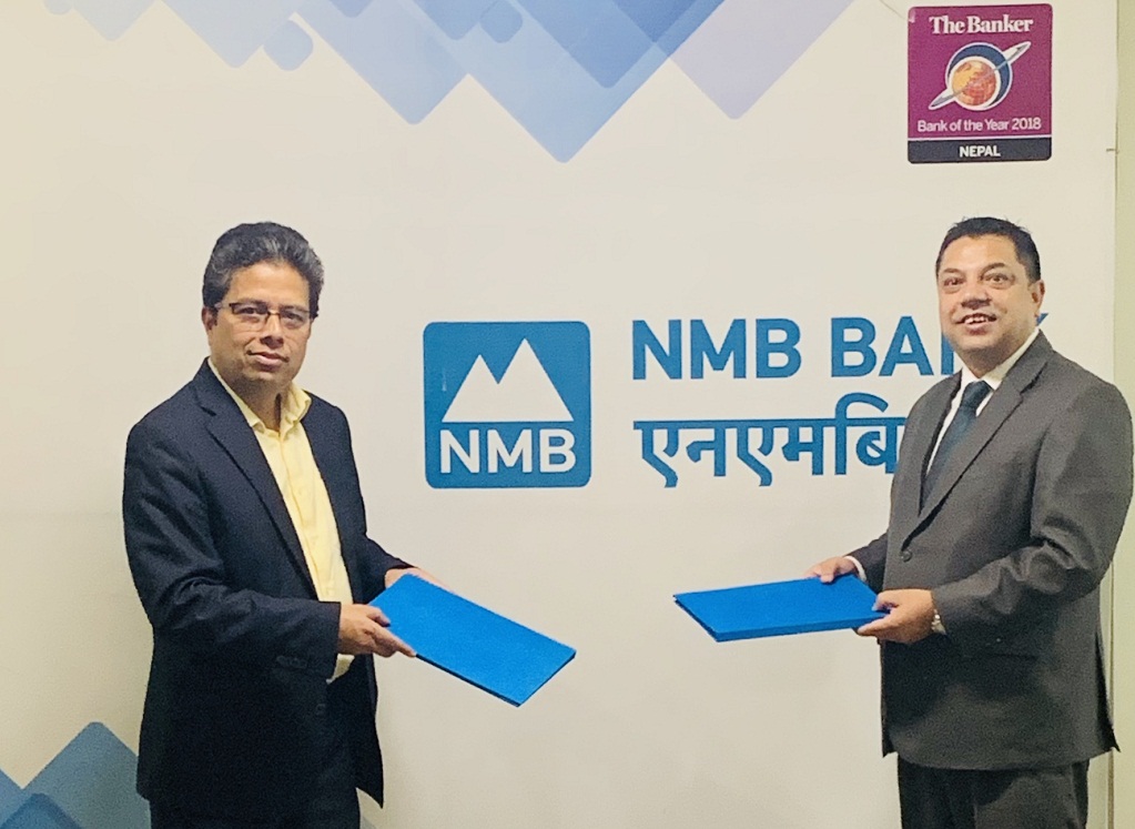 एनएमबि बैंक द्वारा अन्तर्राष्ट्रिय वित्त निगम IFC संग पुनः कर्जाको समझदारीमा हस्ताक्षर