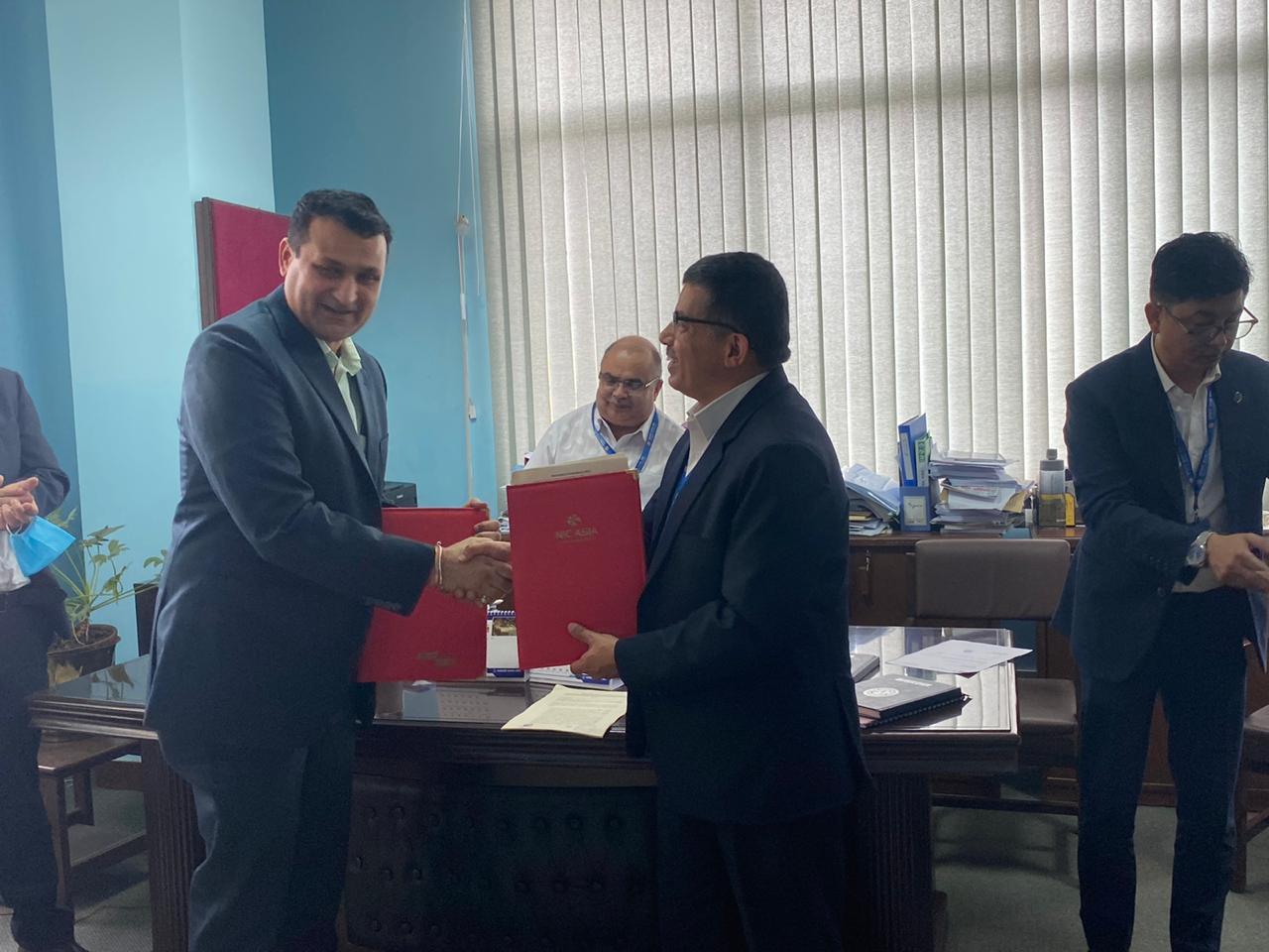 कर्मचारी सञ्चय कोष र एनआईसी एशिया बैंकबीच समझदारी