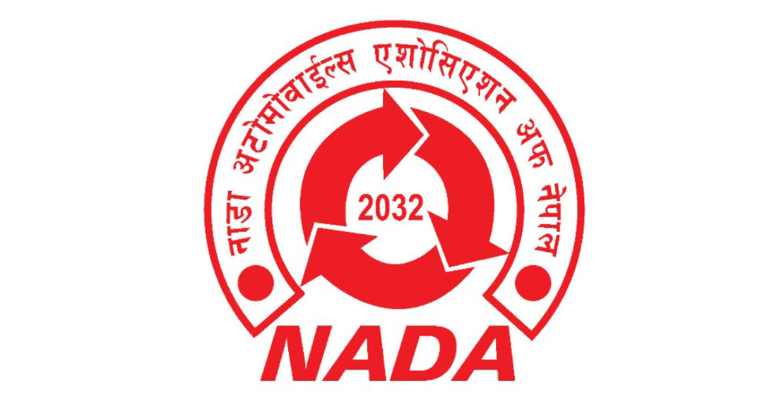 नाडाद्वारा ताप्लेजुङ दोभानका आगलागी पीडितलाई सहयोग प्रदान