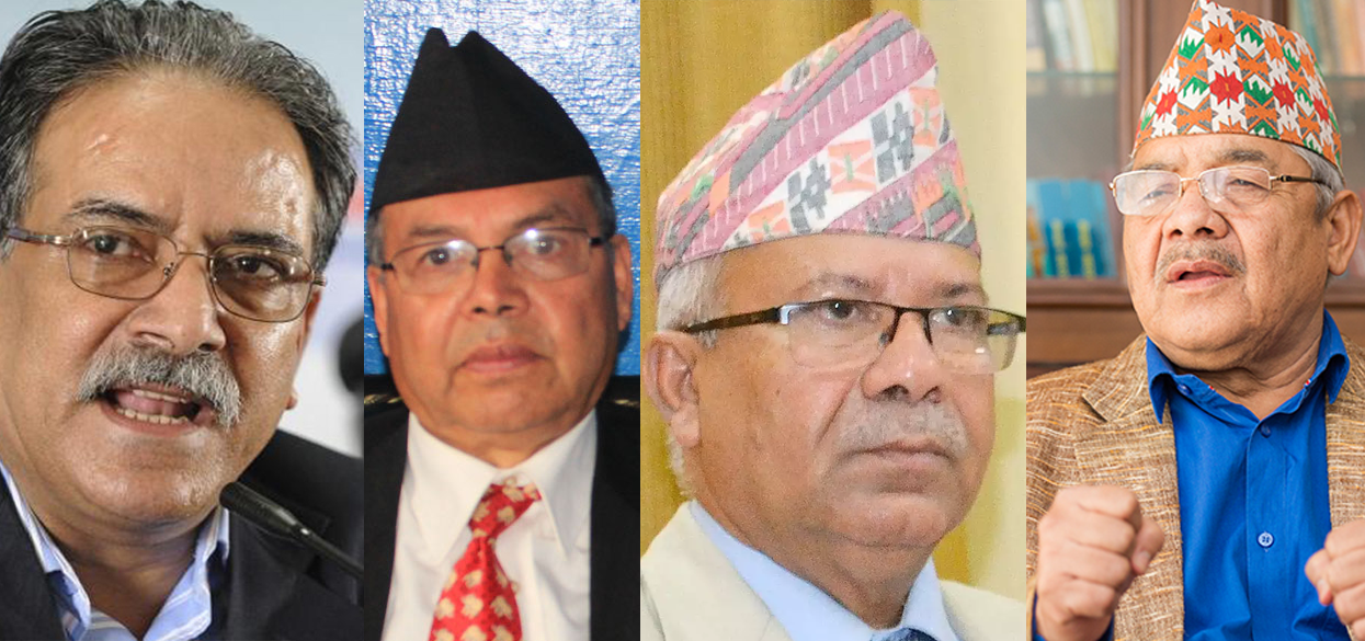 प्रधानमन्त्री ओलीका विपक्षमा को को छन् ? (नामावली सहित)