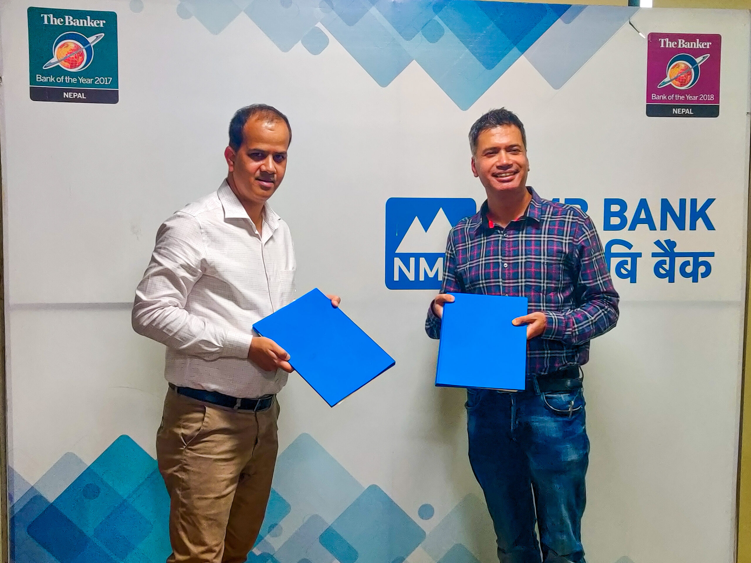 एनएमबि बैंक र सिप्रदी ट्रेडिङ्गबीच समझदारीपत्रमा हस्ताक्षर