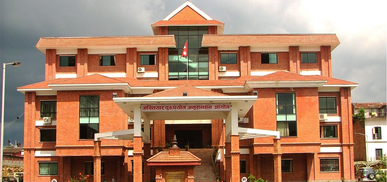 ३ करोड २१ लाख विगाे कायम गर्दै इन्जिनियरविरुद्ध भ्रष्टाचार मुद्दा
