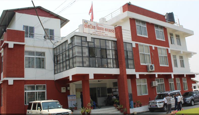वाग्मतीमा प्रदेशसभा बैठक आज, यस्तो छ कार्यसूची