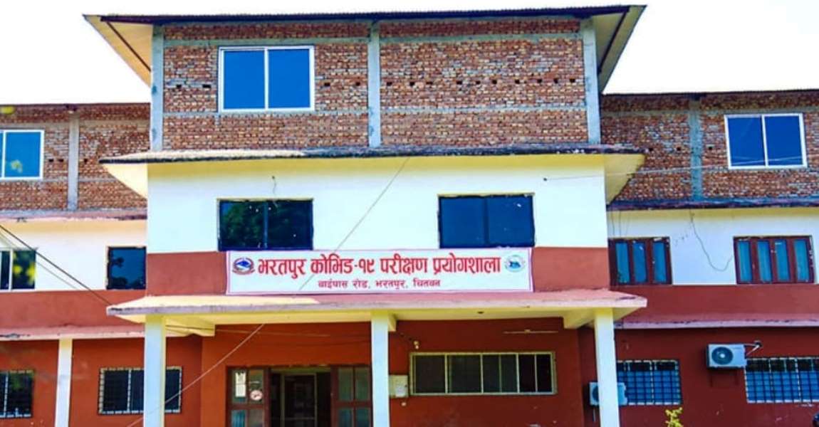 चितवनका १३ सहित थप २५ जनामा कोरोना पुष्टि