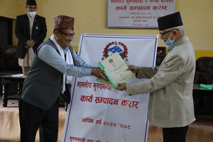 बागमती प्रदेशका मुख्यमन्त्रीले गरे मन्त्रीहरुसँग कार्य सम्पादन सम्झौता
