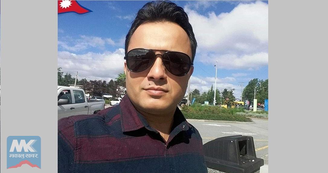 वीपी प्रतिष्ठानको रजिष्ट्रारमा डा. रेग्मी नियुक्त