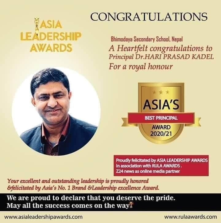 एसियन लिडरशिप अवार्ड चितवनका प्रधानाध्यापक डा. कँडेललाई