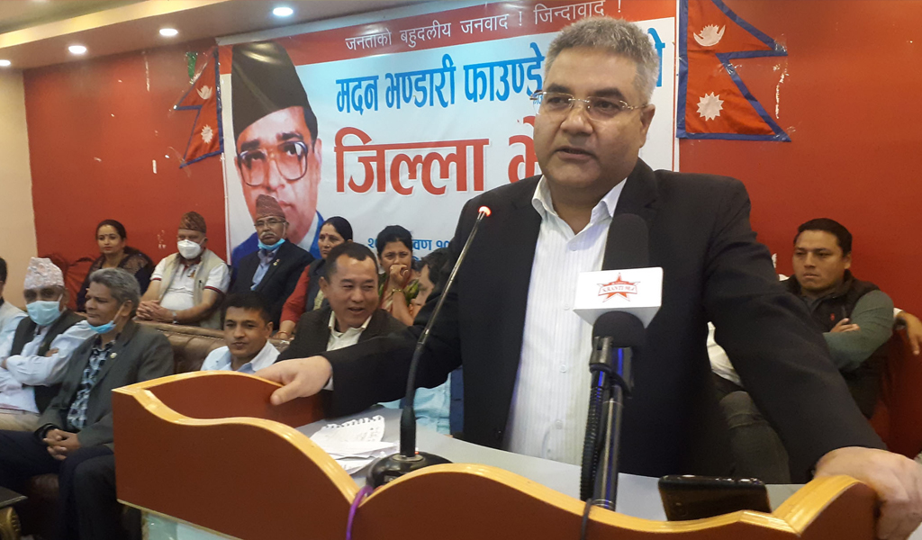बहुमतको सरकार हटाएर जनताको बीचमा के भनी जाने ?– बाँस्कोटा