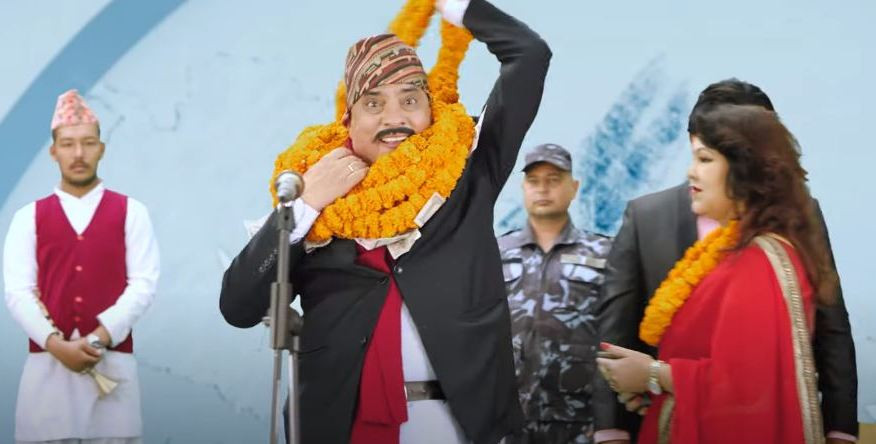 हाँस्य कलाकार हरिवंशको ‘गाईजात्रा’ मा नेतालाई व्यंग्यः ‘तिमी के को जान्ने’ (भिडियोसहित)