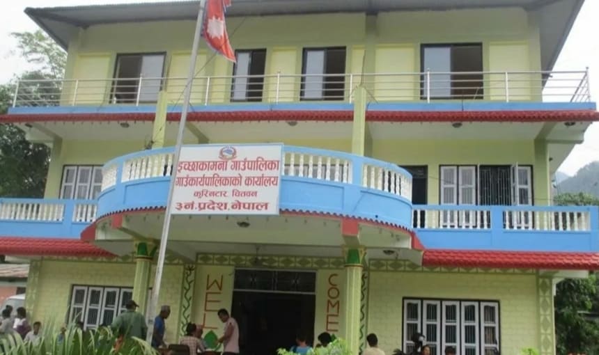 इच्छाकामना गाउँपालिका कार्यालयमा तालाबन्दी