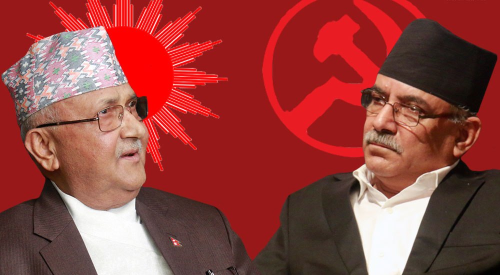संसद विघटनपछि प्रचण्डलाई ओलीले भने-‘मिलेर चुनावमा जाऔँ, जितेर आऊँ’