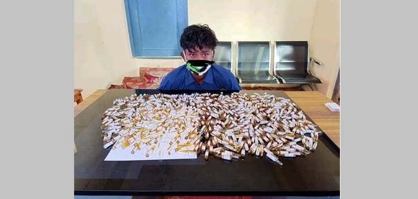 अवैध लागु औषधसहित एक जना पक्राउ