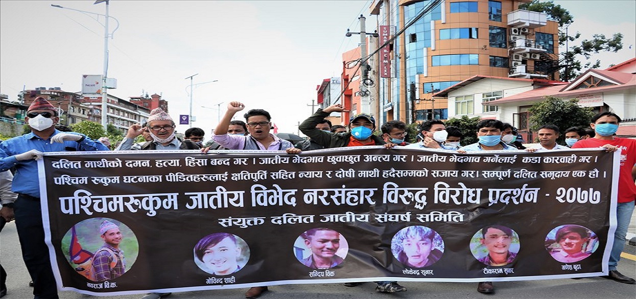 सोती नरसंहार : ‘राज्यले टालटुल गर्न खोज्दैछ’ [भिडिओ सहित]