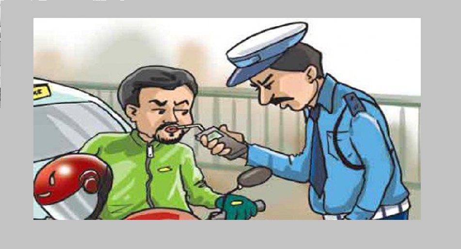 रक्सी खाएर सवारी नचलाउनुस्, मापसे जाँच सुरु