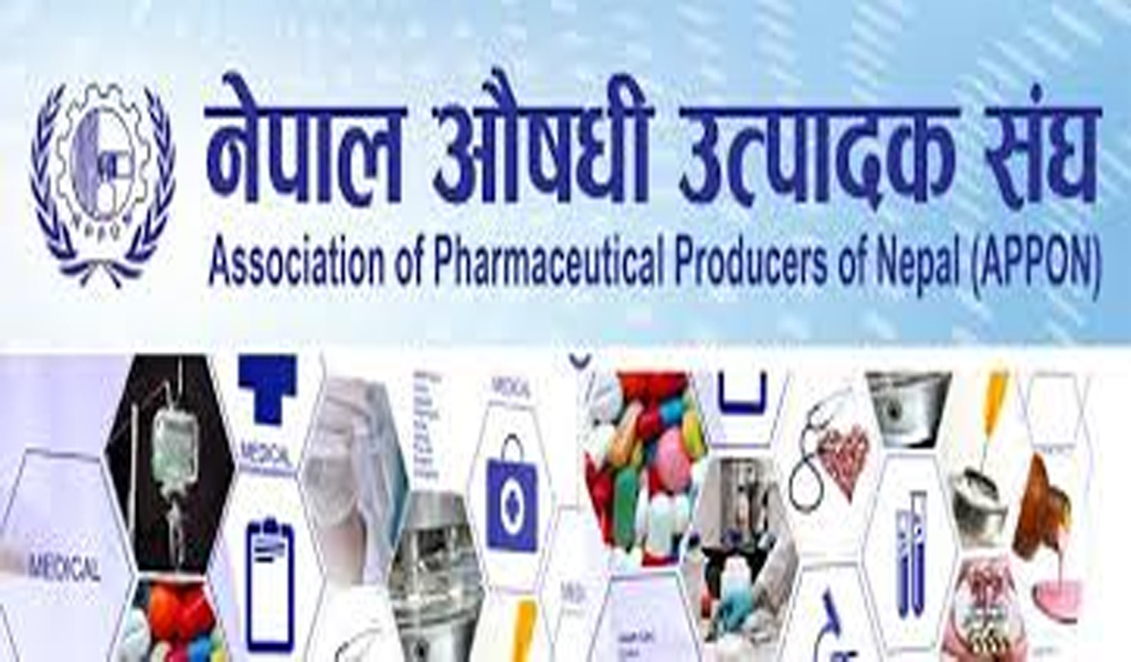 स्यानिटाइजर उद्योग दर्ताको समय थप गरेको भन्दै औषधि उत्पादक सङ्घको विरोध, कडा आन्दोलन गर्ने चेतावनी