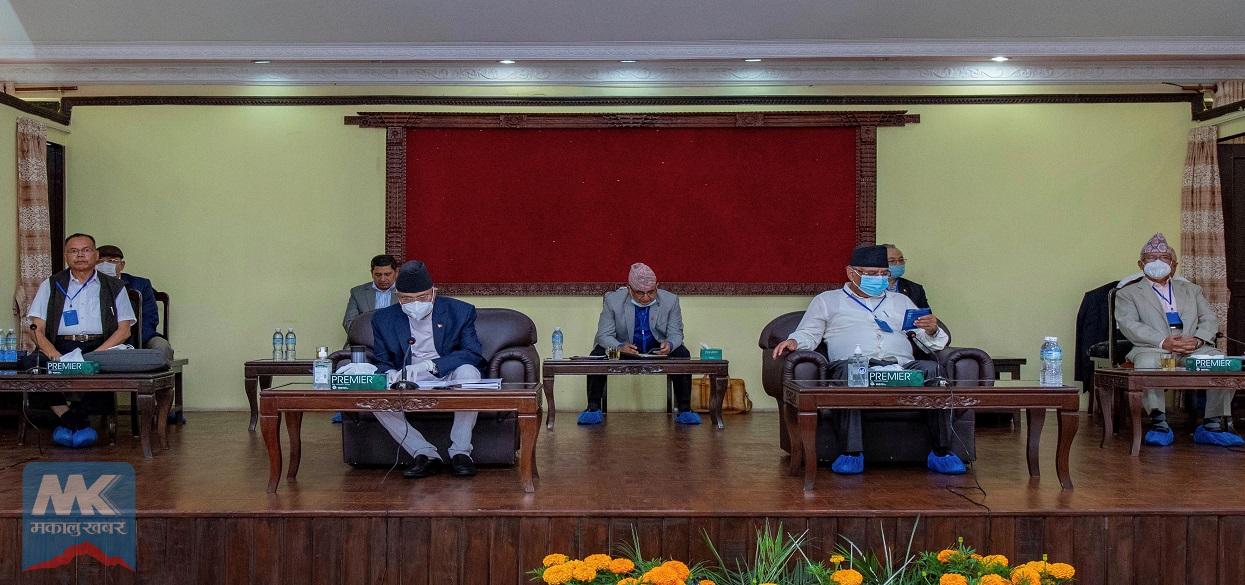 नेकपा स्थायी कमिटी बैठक पुनः स्थगित [विज्ञप्तिसहित]