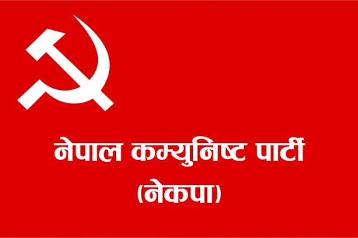 नेकपा नेता थुमनाथ चापागाईँको निधन