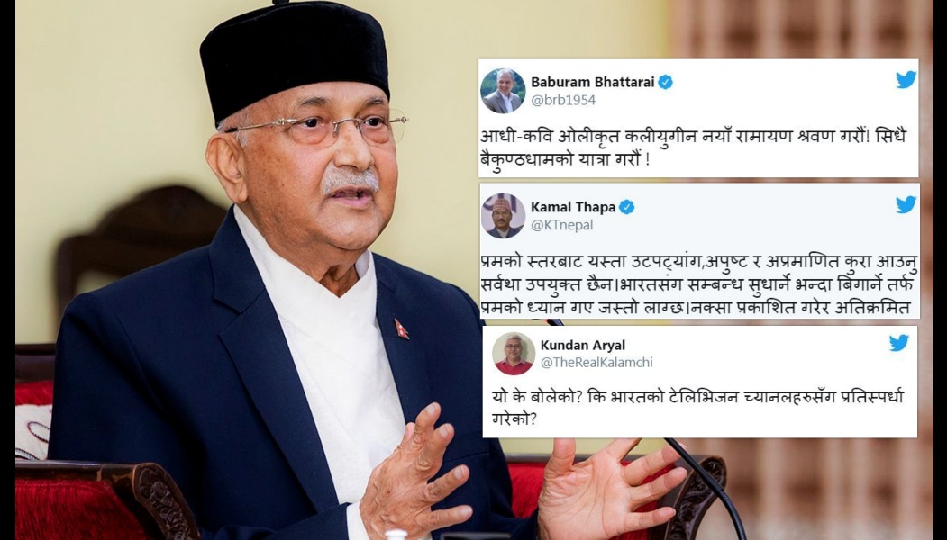 ‘पदमा बसेर बेतुकका र असान्दर्भिक कुरा बोल्दा राष्ट्रकै शीर झुक्छ’
