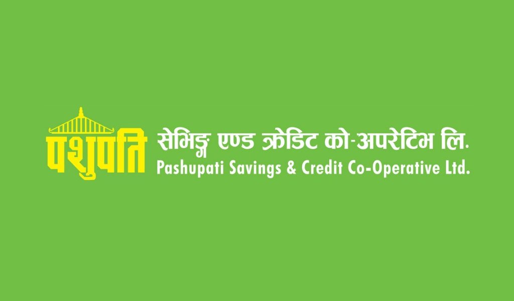 पशुपति सहकारीले बृहद मर्जर अभियान सञ्चालन गर्ने