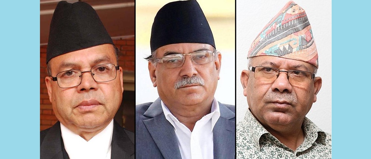 प्रचण्ड–नेपाल समूह भन्छ- ‘प्रतिनिधि सभा विघटन भएकाे छैन, हामी सर्वोच्च जान्छौँ’
