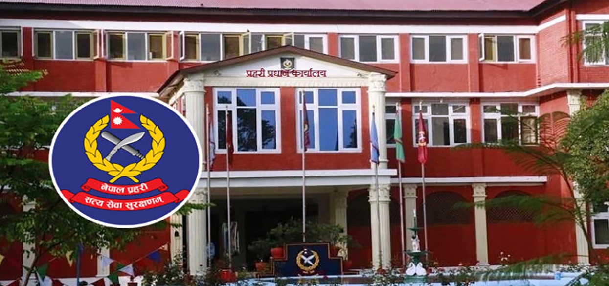 प्रहरी प्रधान कार्यालयमा कार्यरत चार प्रहरीमा कोरोना संक्रमण