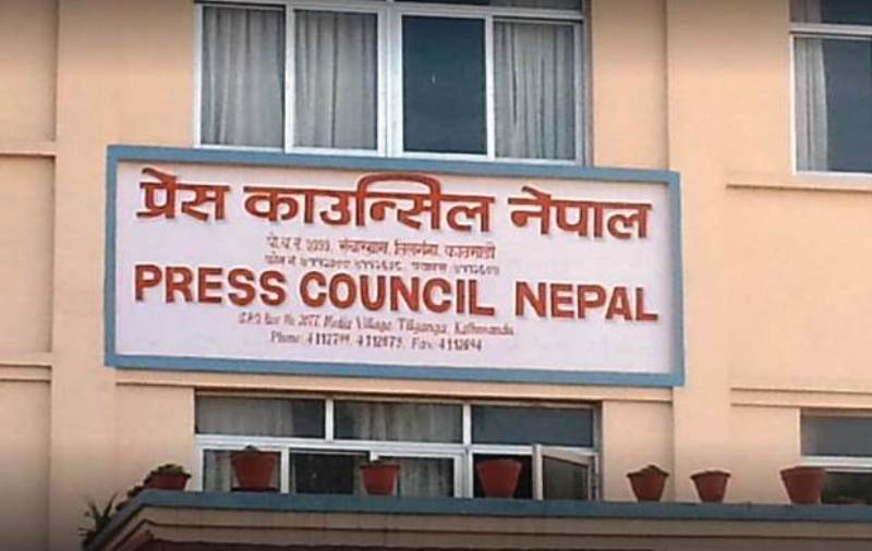प्रेस काउन्सिल अफ इन्डियालाई प्रेस काउन्सिल नेपालले गर्‍यो पत्राचार