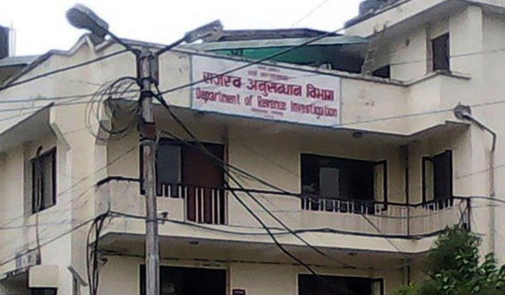 ६ अर्व बढी राजस्व छली गरेकाे अभियाेगमा उच्च अदालतमा ४ मुद्दा दर्ता