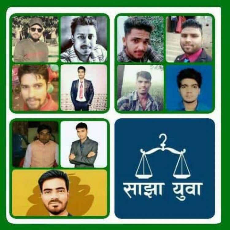 साझा युवा संगठन पर्सा गठन