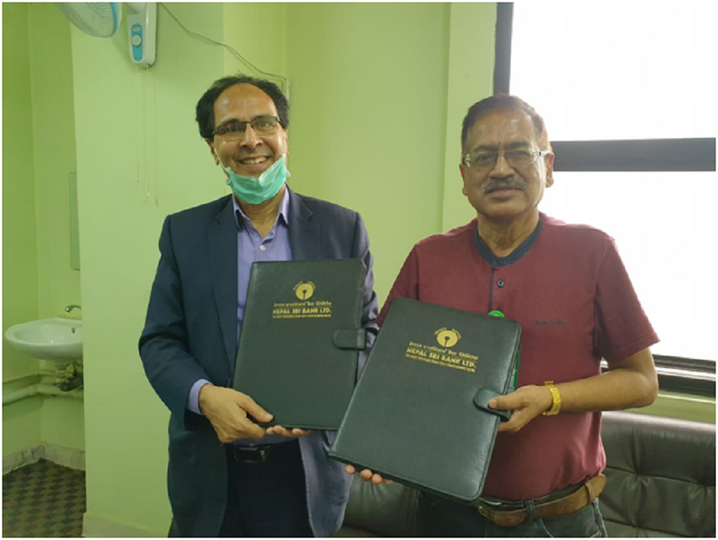 एसबिआई बैंकका ग्राहकलाई चिरायु हस्पिटलमा १५ प्रतिशत छुट