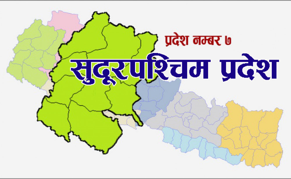 सुदूरपश्चिममा थपिए ९८ संक्रमित