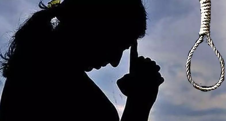 न्याय नपाएपछि बलात्कृत किशोरीले गरिन् आत्महत्या